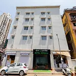 Hotel New Imperial
